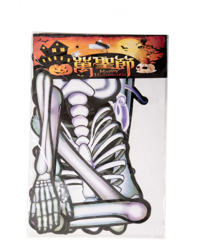 Poster depicting a skeleton of cm.15, with folding arms and