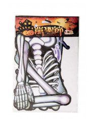 Poster depicting a skeleton of cm.15, with folding arms and